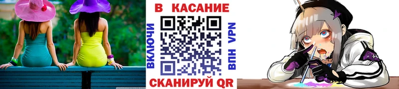Цена Барабинск КОКАИН  ГАШИШ  Бошки Шишки 