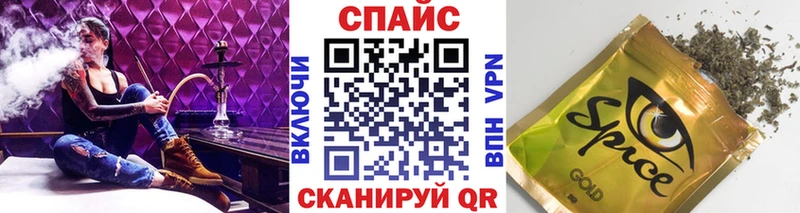 kraken рабочий сайт Барабинск БУТИРАТ Butirat