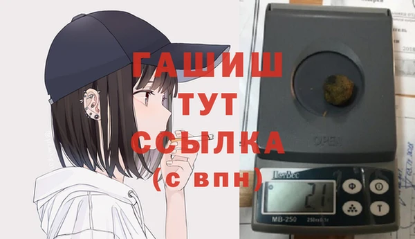 кокаин Баксан