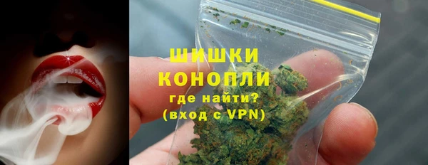 первитин Пролетарск