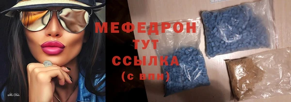 кокаин Баксан