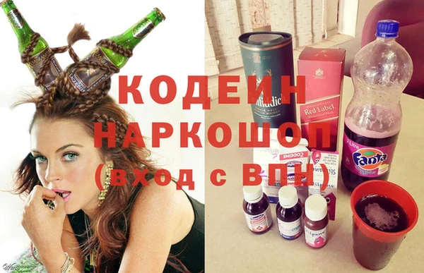кокаин Баксан