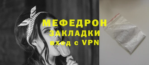 гашиш Балабаново