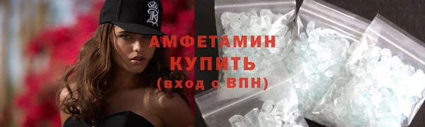 гашиш Балабаново