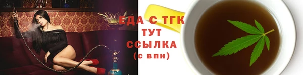 кокаин Баксан