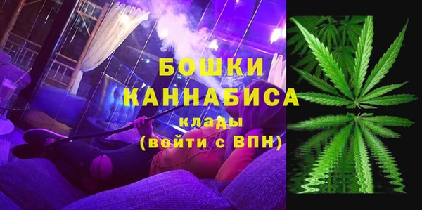 кокаин Баксан