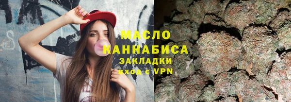 гашиш Балабаново