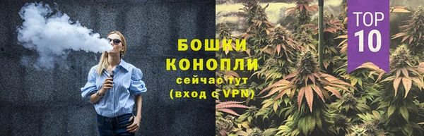 кокаин Баксан