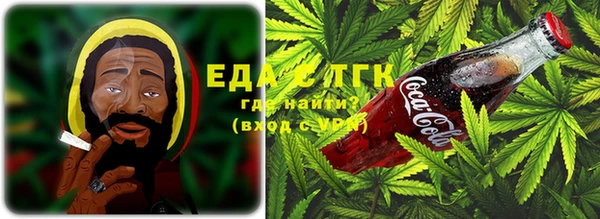 гашиш Балабаново