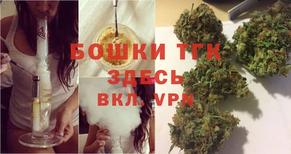 гашиш Балабаново