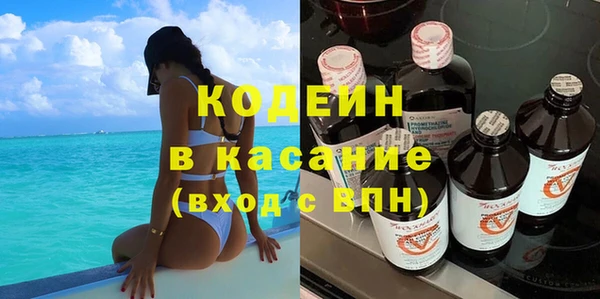 кокаин Баксан
