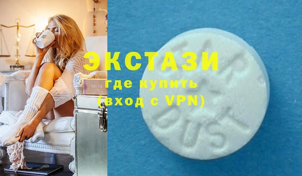 кокаин Баксан