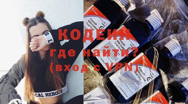 кокаин Баксан