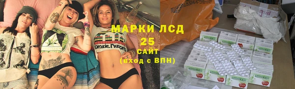 кокаин Баксан