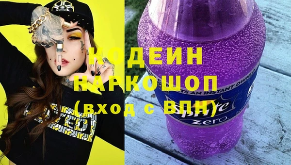 кокаин Баксан