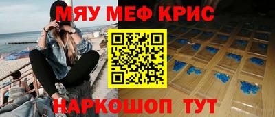 хмурый Рязань