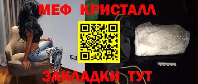 амф Магадан