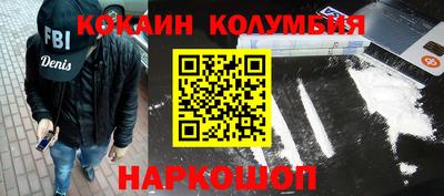 прущая мука Рузаевка