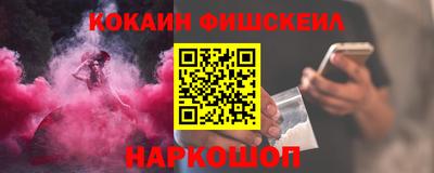 хмурый Рязань