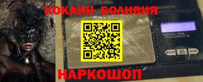 прущая мука Рузаевка