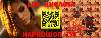 прущая мука Рузаевка