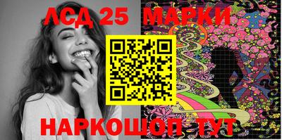 прущая мука Рузаевка