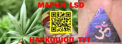 прущая мука Рузаевка