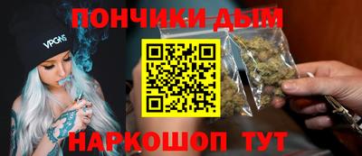 прущая мука Рузаевка