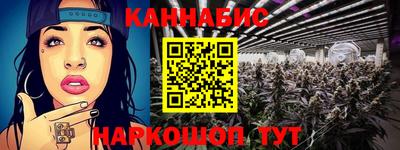 прущая мука Рузаевка
