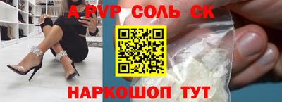 хмурый Рязань