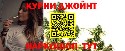 соль ск Рыбинск