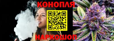 прущая мука Рузаевка