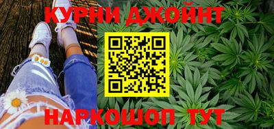 прущая мука Рузаевка
