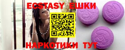 mdpv Майкоп