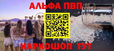 хмурый Рязань