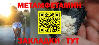 хмурый Рязань