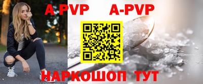 хмурый Рязань