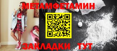 хмурый Рязань