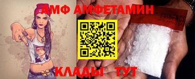 прущая мука Рузаевка