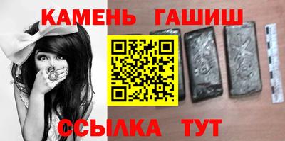 хмурый Рязань
