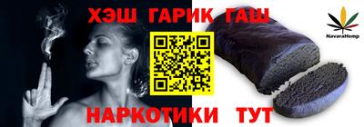 прущая мука Рузаевка