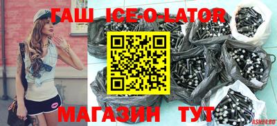 прущая мука Рузаевка