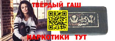 хмурый Рязань