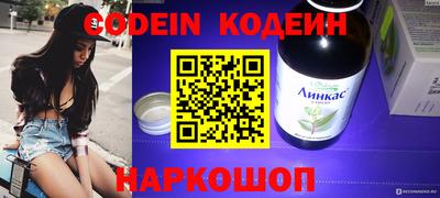 прущая мука Рузаевка