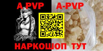 хмурый Рязань