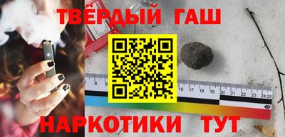 прущая мука Рузаевка