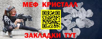 хмурый Рязань