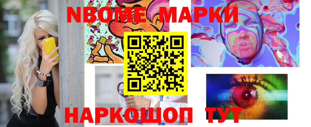 omg сайт  Вход с VPN  Лсд 25 экстази кислота  LSD-25 экстази  Барабинск  LSD-25 экстази ecstasy 