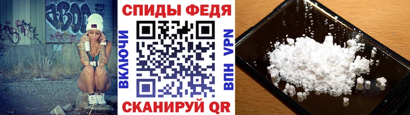 kraken как войти  Барабинск  Метамфетамин винт 